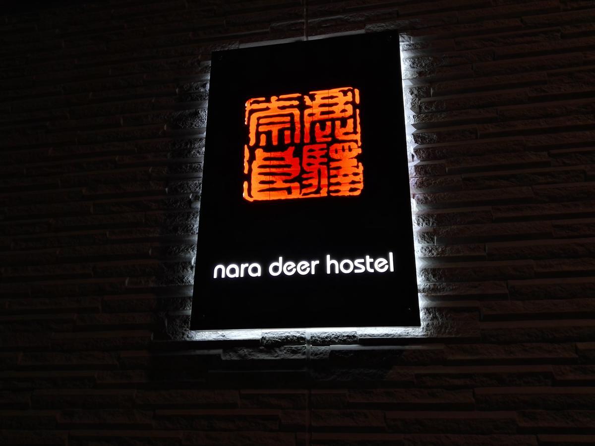 Nara Deer Hostel Exterior photo